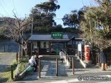 極楽寺駅