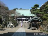 龍口寺