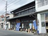 籠清本店