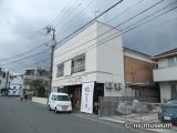 港のひもの屋牧屋