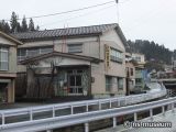 福平商店
