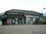 城端駅
