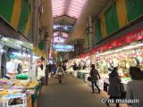 近江町市場