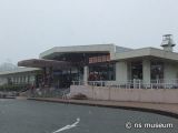 和倉温泉駅