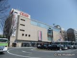 甲府駅