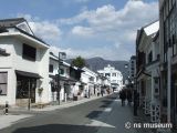 中町通り