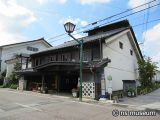 塩の道博物館