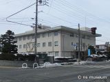 岐阜地方検察庁／岐阜地方裁判所高山支部