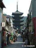 八坂の塔