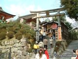 地主神社