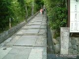 台所坂