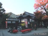 圓徳院
