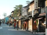 花見小路