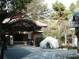 安井金比羅宮