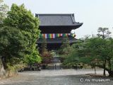 金戒光明寺