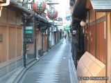 先斗町