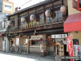 京極かねよ