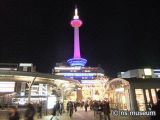 京都タワー