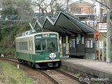 宇多野駅