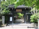 常寂光寺