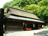 平野屋