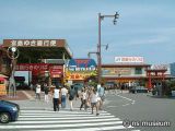 宮島航路