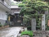 花月