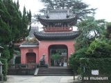 崇福寺