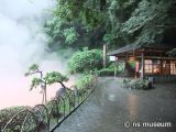 血の池地獄