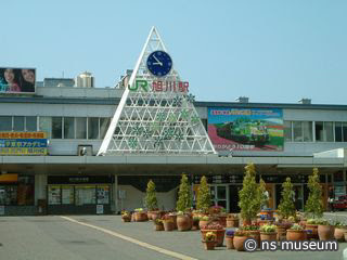 旭川駅