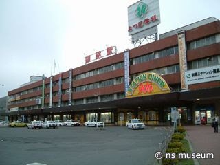 釧路駅