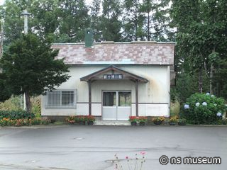 新十津川駅