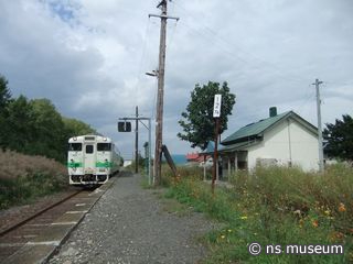 新十津川駅