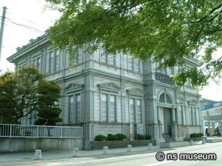 青森銀行記念館