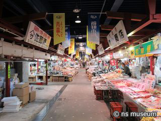 アウガ新鮮市場