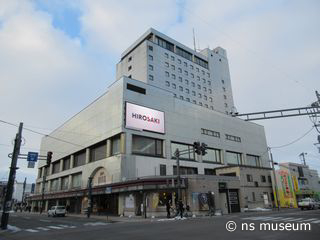 ホテル法華クラブ弘前