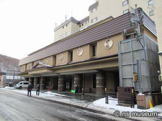 南部屋・海扇閣