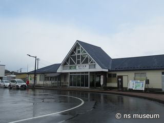鰺ケ沢駅