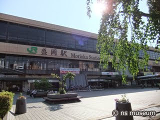 盛岡駅