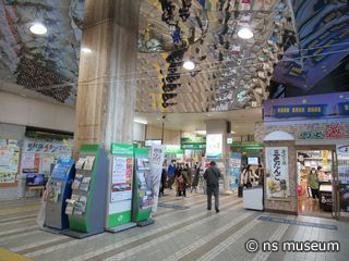 新花巻駅