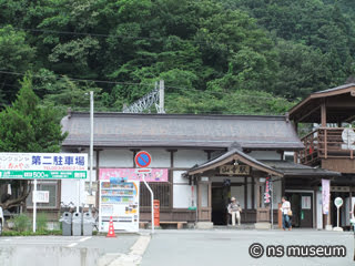山寺駅