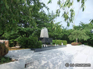 舞鶴公園