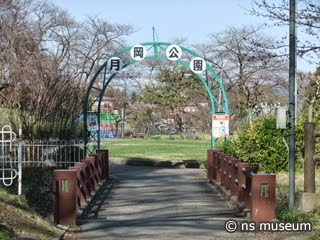 上山城