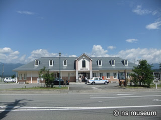 荒砥駅