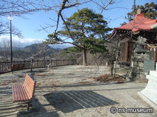 愛宕山公園
