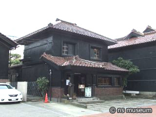 會津壹番館