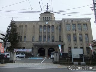 会津若松市役所