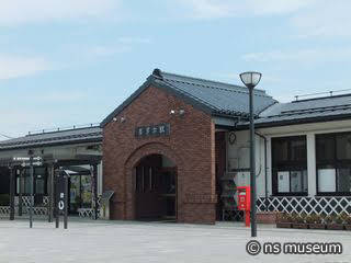 喜多方駅