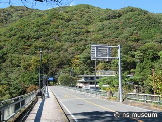 鬼怒岩橋