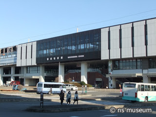 那須塩原駅